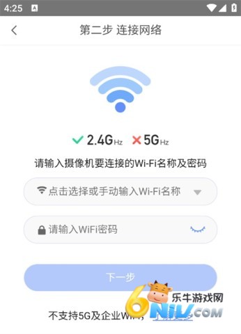 360摄像机 第8张图