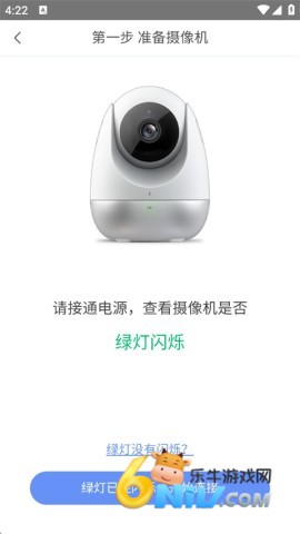 360摄像机 第5张图