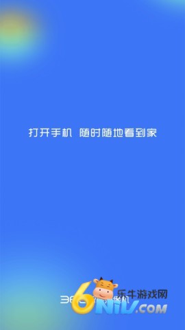 17787482612012_water