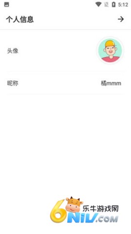 remini照片修复 第8张图