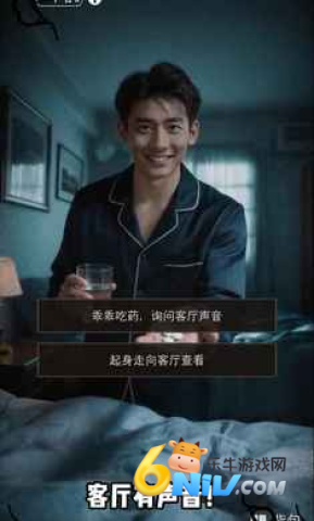 消失的TA 第2张图