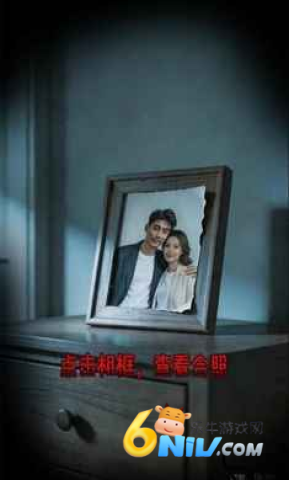 消失的TA 第3张图
