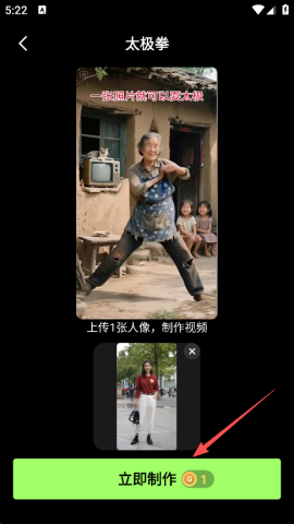妙景 第7张图