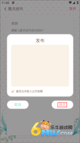 随笔日记 第5张图