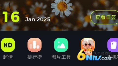 ����ͼ�� ��2��ͼ