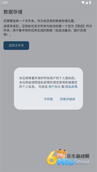 �μ� ��2��ͼ