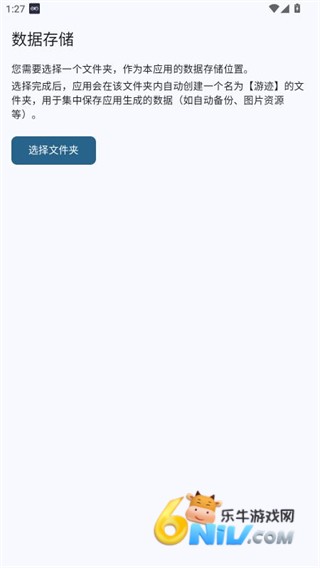 �μ� ��3��ͼ
