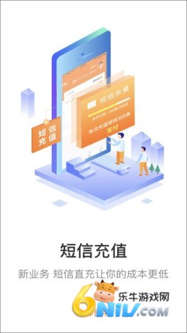 妈妈驿站手机版- 第2张图