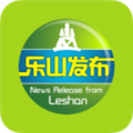 乐山发布官方正版 v1.6.2