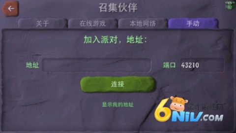 �ڵ�С�ֶ� ��5��ͼ