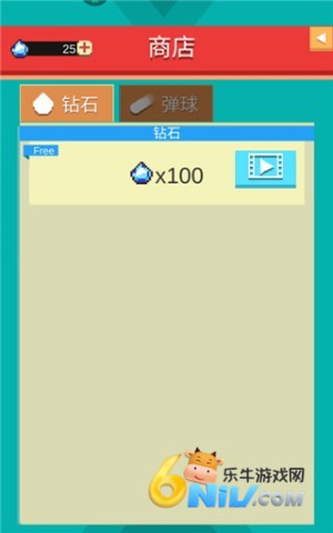 17788124718909_water