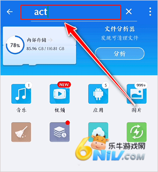 苦力怕论坛中文版 第5张图