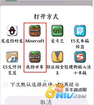 苦力怕论坛中文版 第4张图