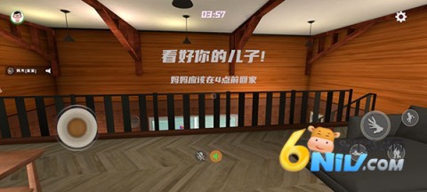谁是你爸爸 第2张图