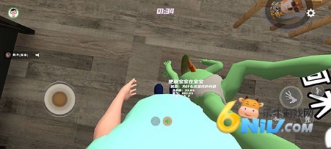 谁是你爸爸 第4张图