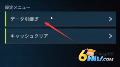 ��Ϸ����ʦ���� ��7��ͼ