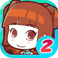 皇后成长计划2 v1.5.1