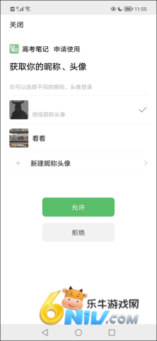 �߿��ʼ� ��3��ͼ