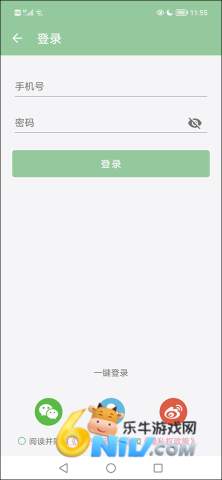 �߿��ʼ� ��2��ͼ