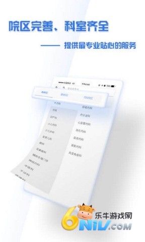 17788358095115_water