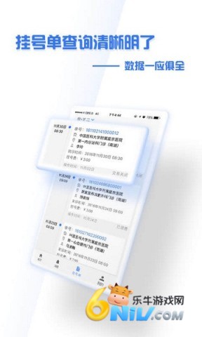 17788358328673_water