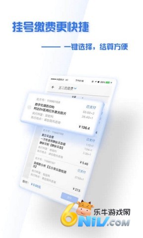 17788358319926_water