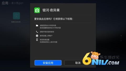 ��������� ��2��ͼ