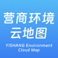 营商环境云地图 v3.7.01