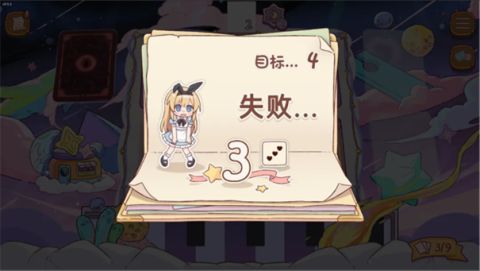 17787252495743