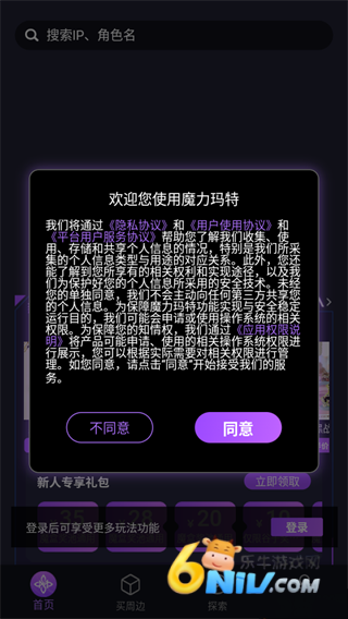 ħ������ ��3��ͼ