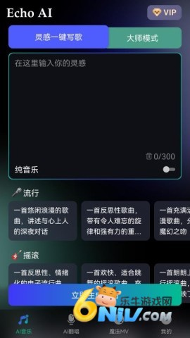 17787335095236_water