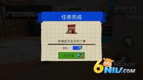 I Am Cat ��5��ͼ