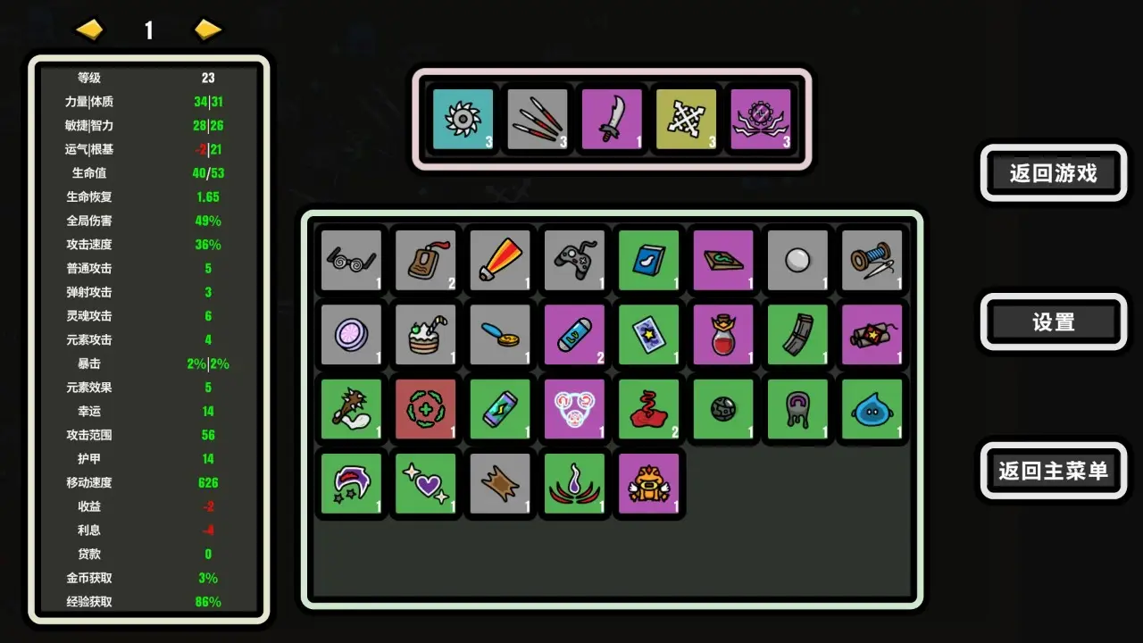 17787261271478