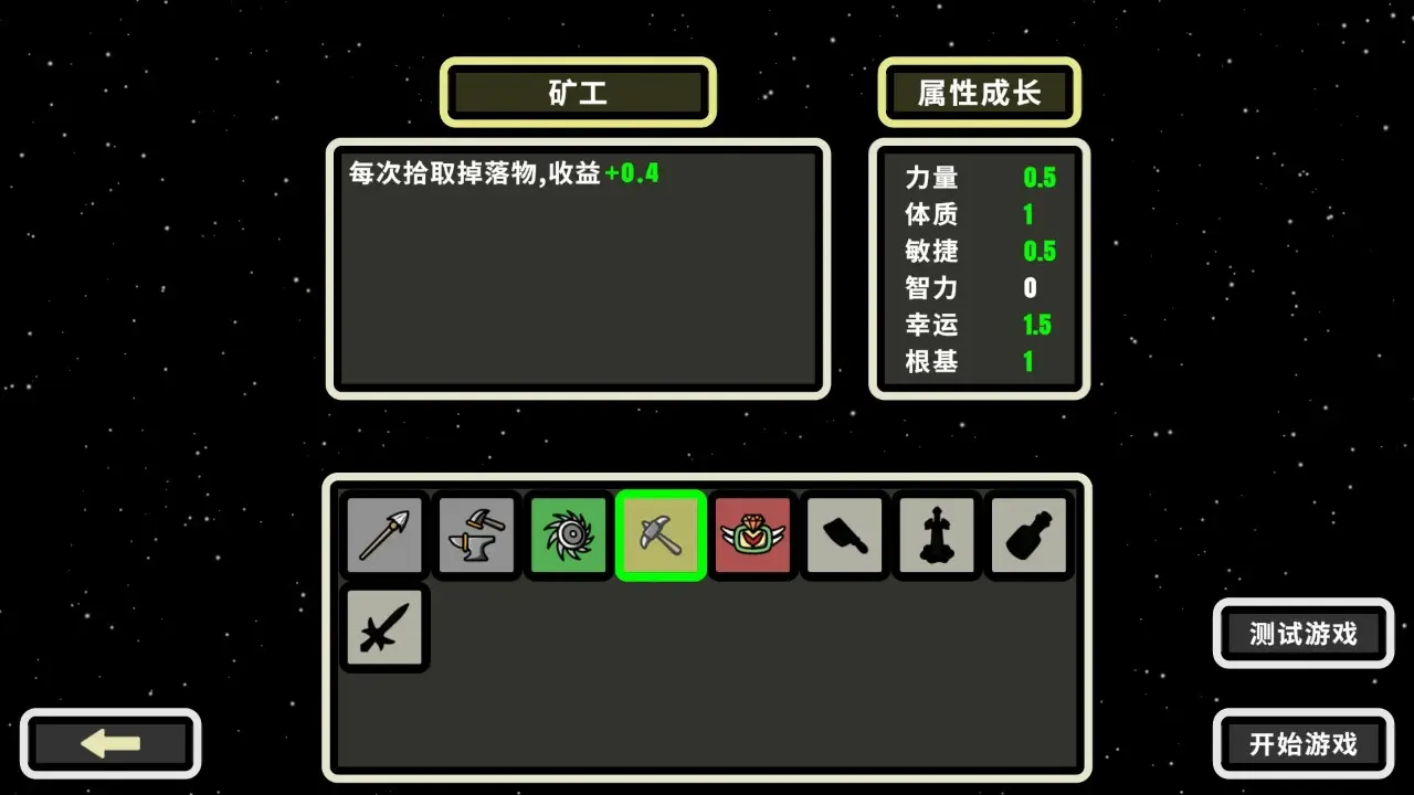 17787261273872