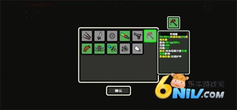 999���Ҵ��� ��8��ͼ
