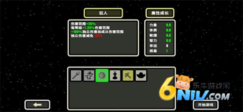999���Ҵ��� ��7��ͼ