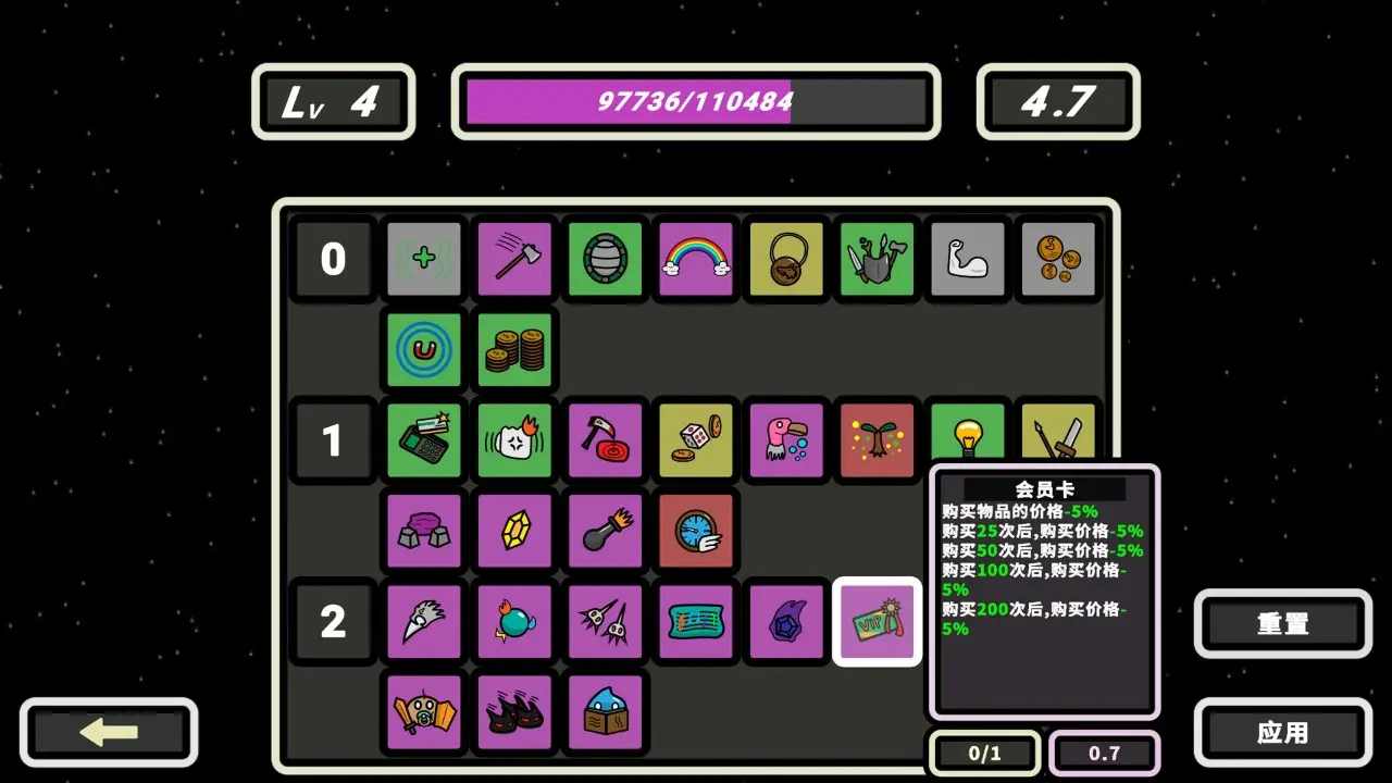 17787261275585