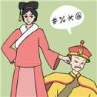 假如清朝有手机 v1.1.0