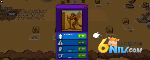 ��Ĺ�� ��2��ͼ