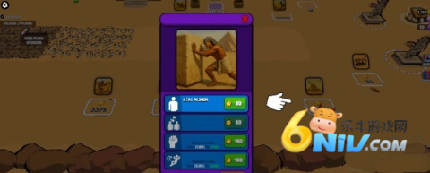 ��Ĺ�� ��5��ͼ