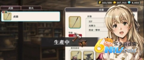 ð�����뱻�������ر� ��7��ͼ