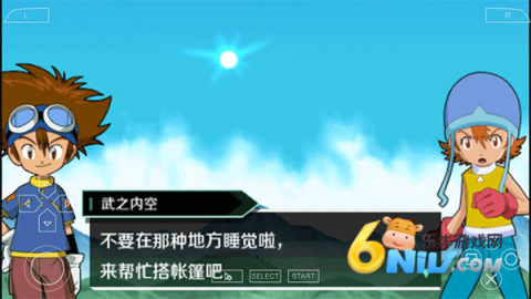 数码宝贝冒险汉化版 数码宝贝冒险 第1张图