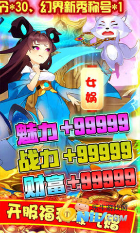 17784871256969_water
