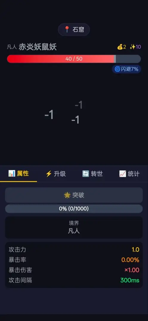 17786674419882