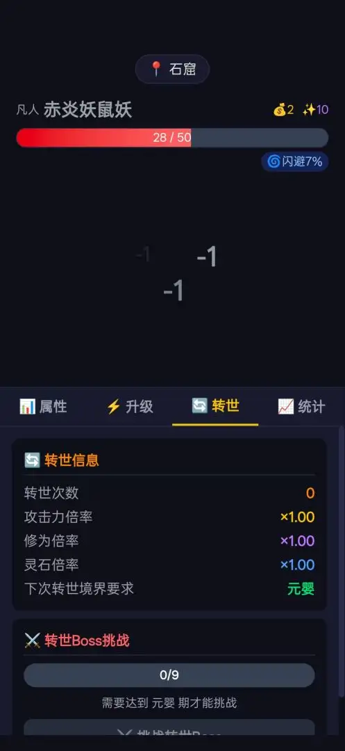 17786674419384