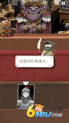 卡牌大冒险2 第1张图