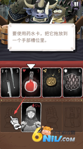 卡牌大冒险2 第2张图