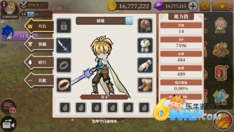 �޾�������ڵ�˹֮�� ��2��ͼ
