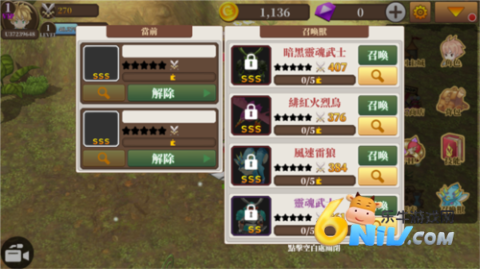 �޾�������ڵ�˹֮�� ��7��ͼ
