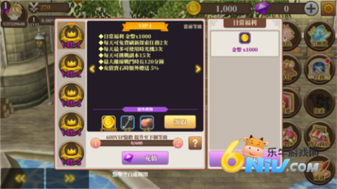 �޾�������ڵ�˹֮�� ��9��ͼ